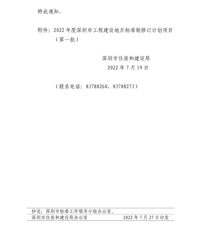 下载 (1).jpg